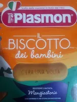 Il biscotto dei bambini