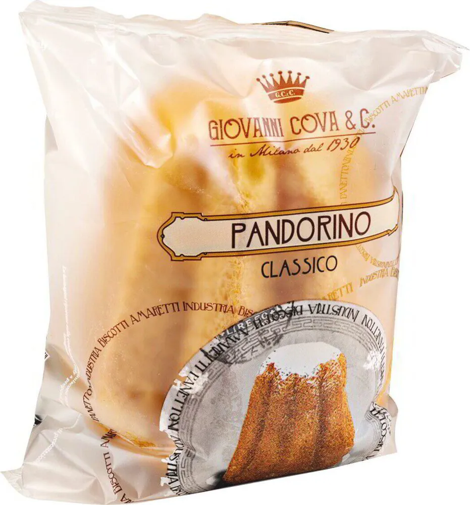 Pandorino Classico