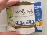 Salsa greca