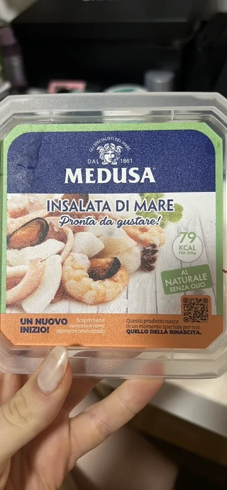 INSALATA DI MARE