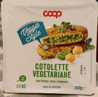 Cotoletta vegetariana