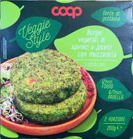 Burger vegetali di spinaci e piselli con mozzarella