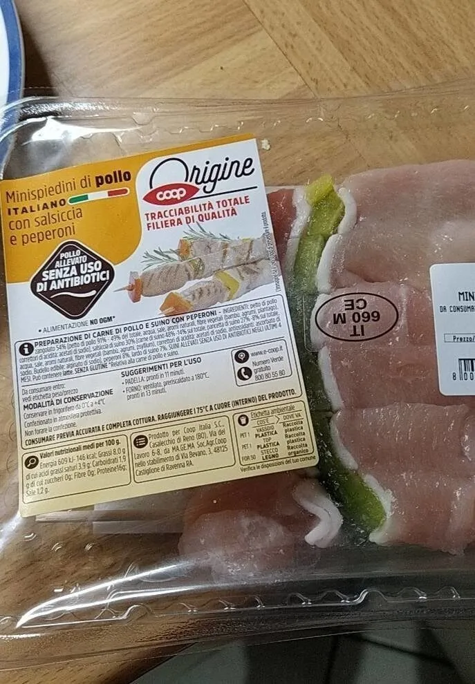 Minispiedini di pollo