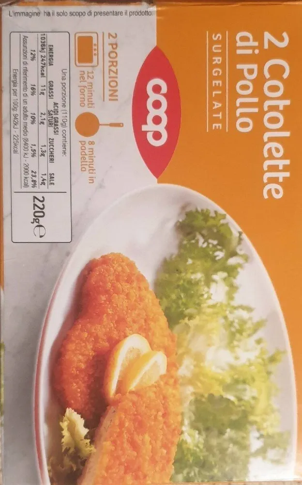 2 cotolette di pollo surgelate