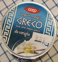 Yogurt magro greco