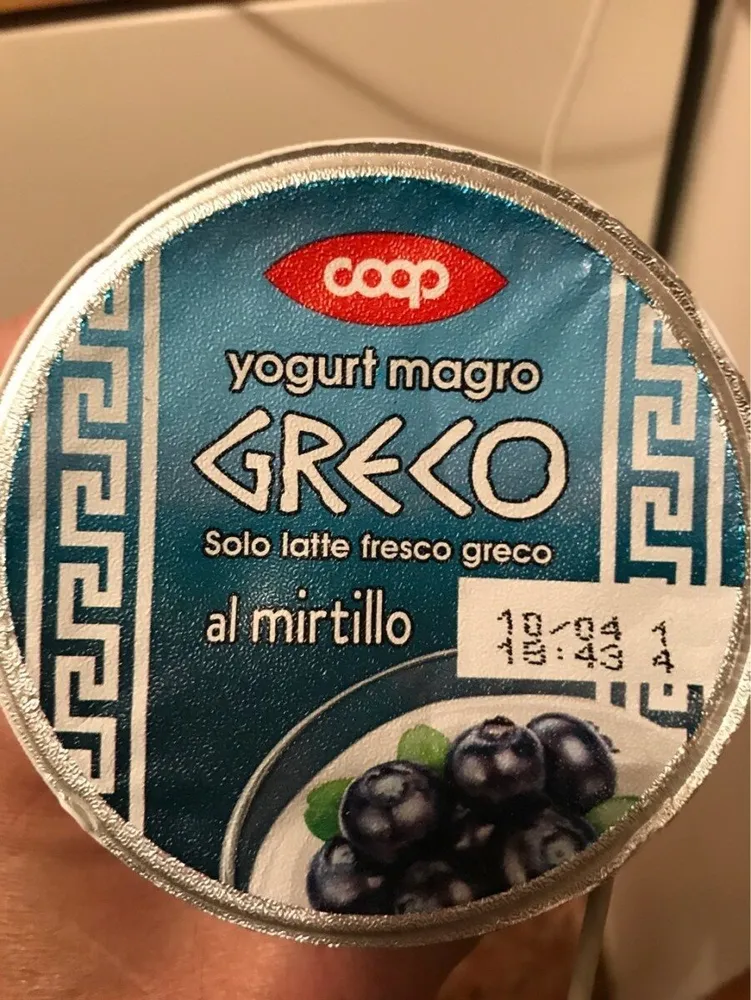 Yaourt maigre greco al mirtillo