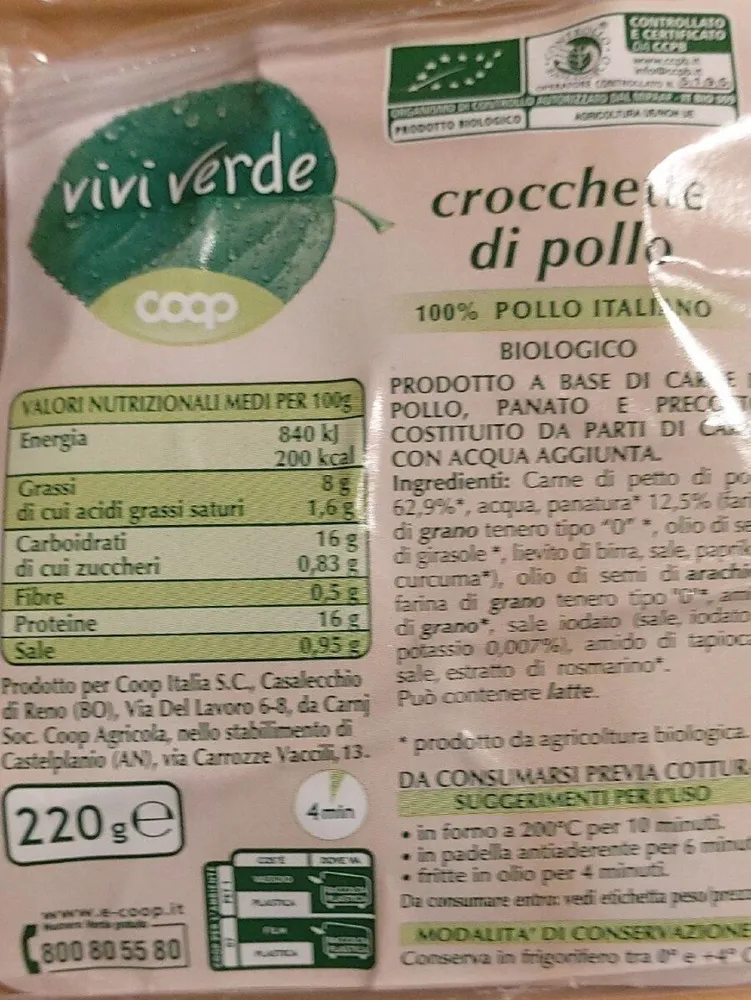 Crocchette di pollo