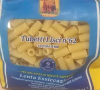 Tubettini lisci