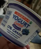Yogurt Greco mirtillo