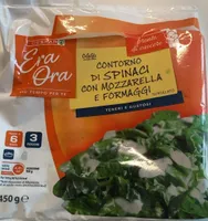 Contorno spinaci con mozzarella e formaggi