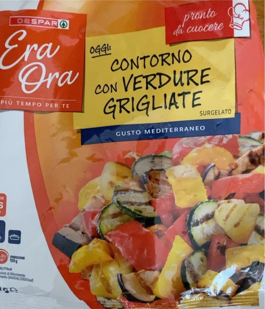 Contorno di verdure grigliate