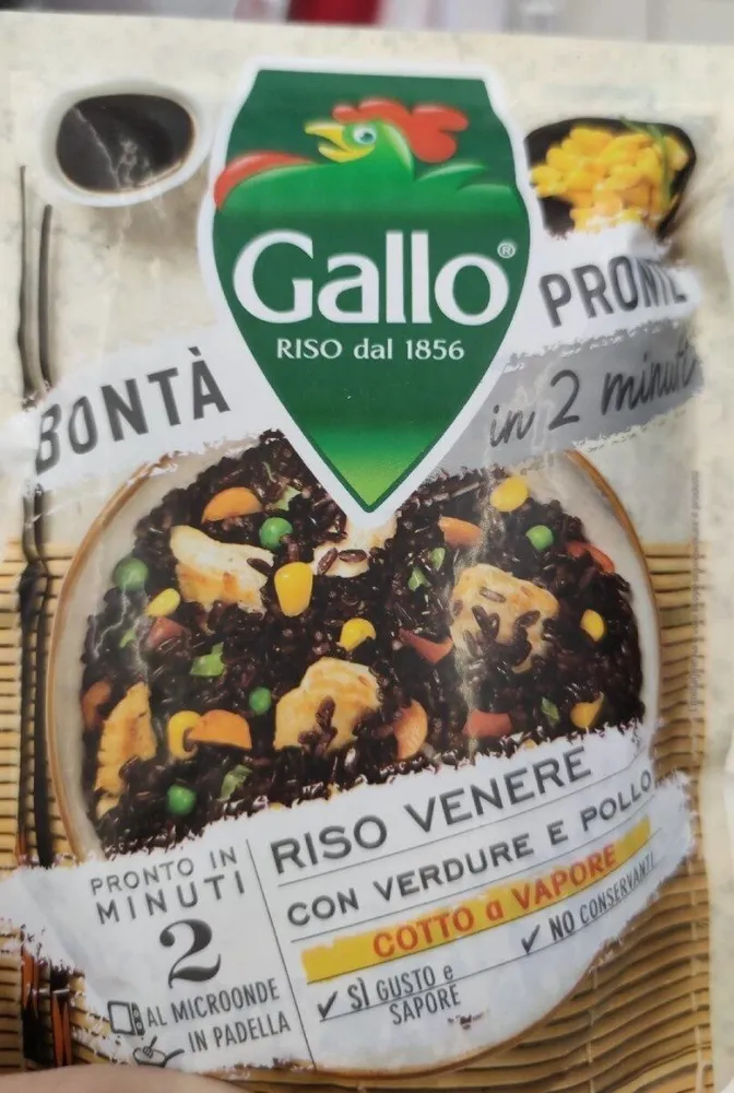 Riso venere con verdure e pollo