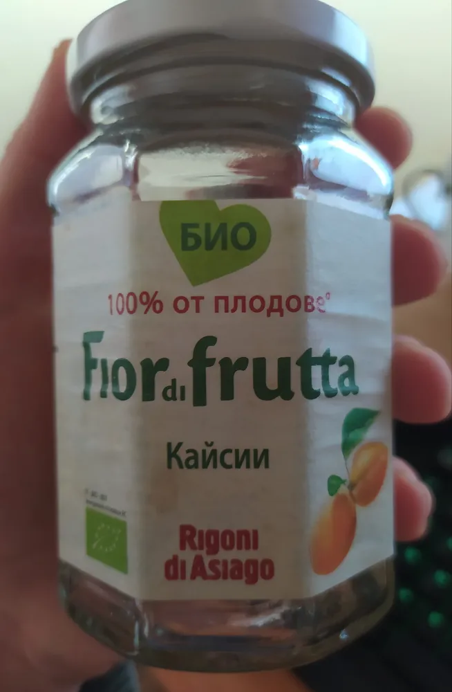 Кайсии