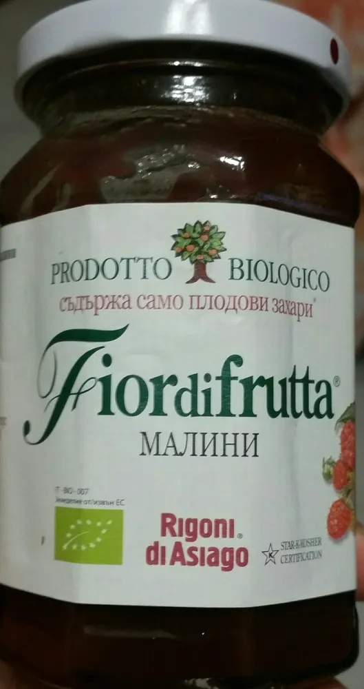 FiorDiFrutta сладко от малини