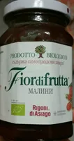 FiorDiFrutta сладко от малини