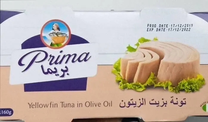 Yellowfin tuna in olive oil