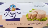 Yellowfin tuna in olive oil