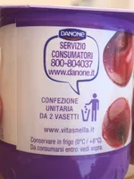 Ciliegia in pezzi