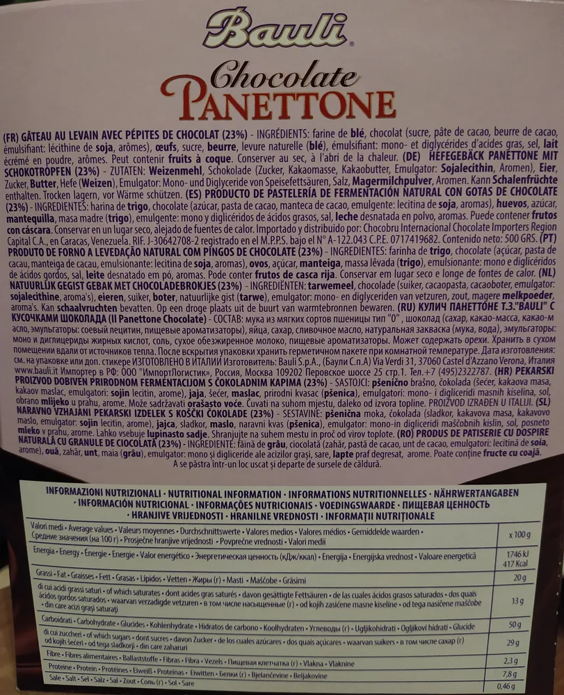 Bauli Panettone Chocolate Chips