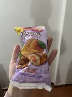 Bauli Croissant