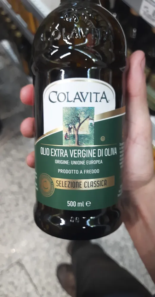 Extra Virgin Olive Oil