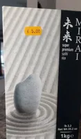 Super premium sushi rice