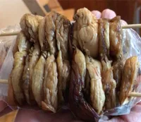 Infilatella ripiena alla mandorla