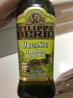 Organic Extra Virgin Olive Oil