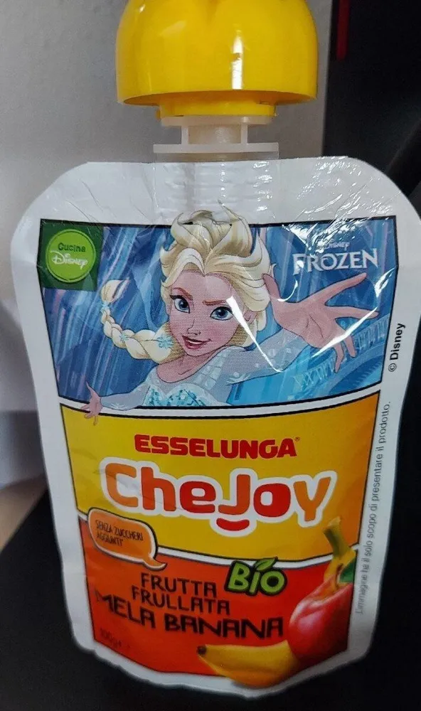 Chejoy