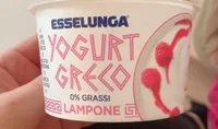Yogurt greco Lampone