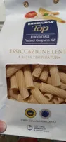 Elicoidale esselunga