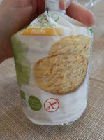 Gallette di mais