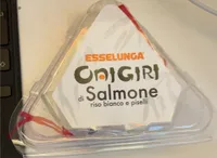 Onigiri salmone e piselli