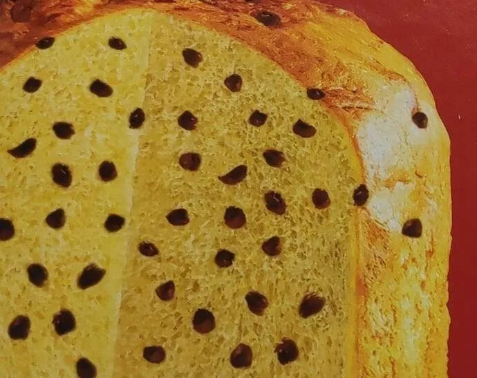 Panettone