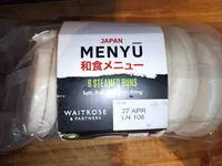 Steamed bao buns