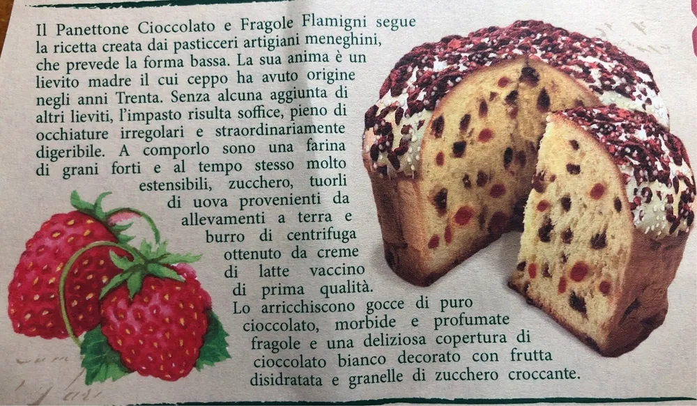Panettone