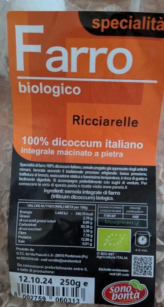 Ricciarelle di farro biologico