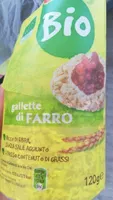 Galette de riz
