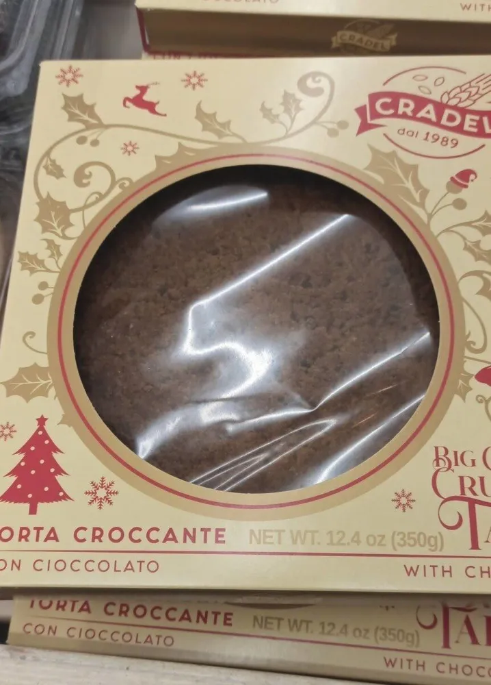 Bigcookie