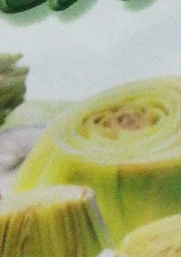 Cuore di carciofi