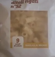 Ditali rigati