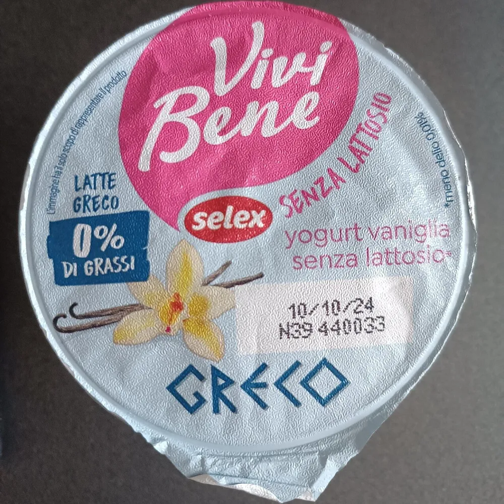 Yogurt greco vaniglia senza lattosio