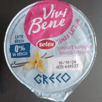 Yogurt greco vaniglia senza lattosio
