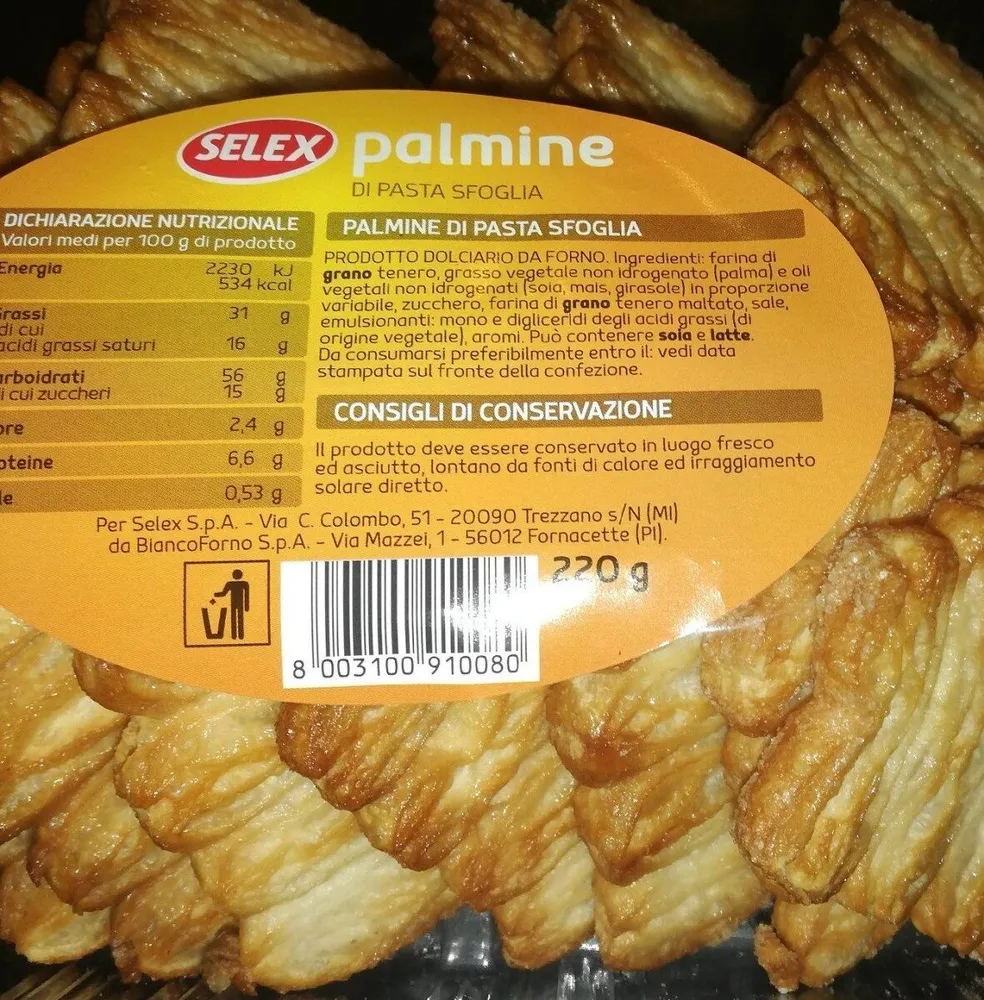 PALMINE