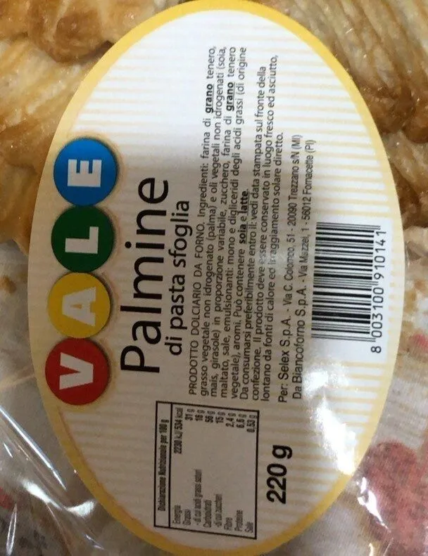 Palmine