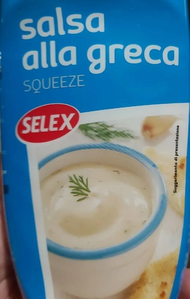 Salsa alla greca