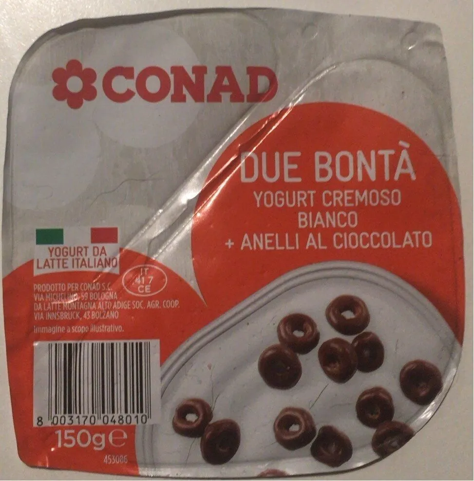 Yogurt cremoso bianco + anelli al cioccolato