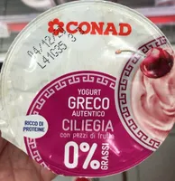 Yogurt greco 0% ciliegia