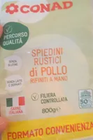 Spiedini rustici di pollo