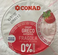 Yogurt Greco Fragola con pezzi di frutta